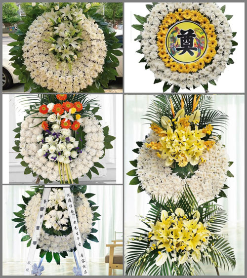 山东青岛平度市店子镇小前疃村花圈速递
